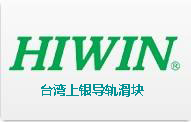 HIWIN上銀絲杠滑塊 Bearings